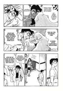 Page 5 of Sexcapades 3 - preview thumbnail