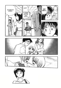 Page 8 of Sexcapades 3 - preview thumbnail