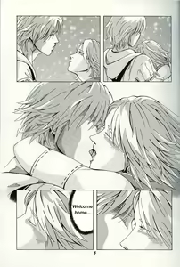 Page 5 of TRIGGER - preview thumbnail