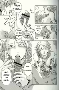 Page 9 of TRIGGER - preview thumbnail