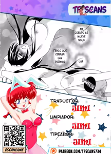 Page 30 of Kirito-kun no Shiroku Betatsuku nani ka - preview thumbnail