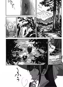 Page 4 of Manadeshi ga Touzoku ni Netorareta Hanashi + Paper C106 - preview thumbnail