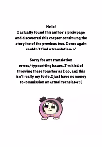 Page 31 of Kyonyuu JK o Tasuketakereba Musume no Hadaka Atete mite 3 | Guess Which One's Your Naked Busty JK Daughter Or Else! 3 - preview thumbnail