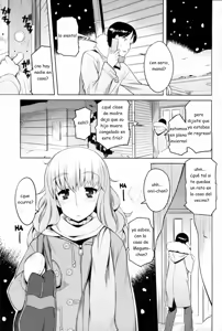 Page 90 of Chichi-Nikurin - preview thumbnail