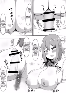 Page 13 of Paizuri Senmon Zasshi "Zettai Chichi Kyousha" Vol 1 | Paizuri Fetishist Magazine: "Total Climax Between Breasts!" Vol. 1 - preview thumbnail