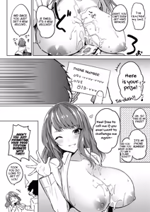 Page 48 of Paizuri Senmon Zasshi "Zettai Chichi Kyousha" Vol 1 | Paizuri Fetishist Magazine: "Total Climax Between Breasts!" Vol. 1 - preview thumbnail