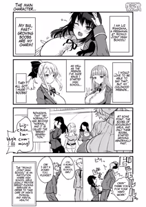 Page 71 of Paizuri Senmon Zasshi "Zettai Chichi Kyousha" Vol 1 | Paizuri Fetishist Magazine: "Total Climax Between Breasts!" Vol. 1 - preview thumbnail