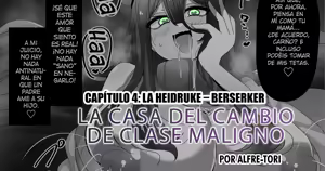 Matenshoku no Yakata 4 — hentai manga cover on Fhentai