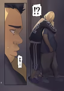 Page 28 of Haitatsu Saki wa Kako ni Futta InCha no Ie datta...2 - preview thumbnail