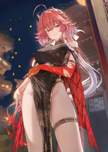 2025.09.12 Changli — hentai manga cover on Fhentai
