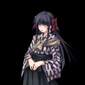 Page 197 of Nagomibako - preview thumbnail