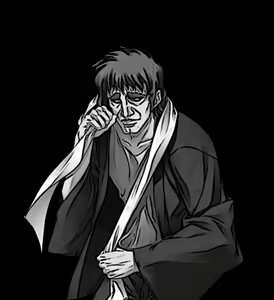 Page 592 of Nagomibako - preview thumbnail