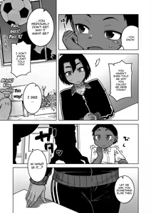 Page 5 of N-Ken T-Shi R-Mura no Fuushuu ni Tsuite Ch.2 | Regarding the Traditions of Prefecture N, T City, R Village Ch.2 - preview thumbnail