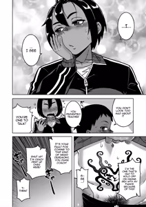 Page 8 of N-Ken T-Shi R-Mura no Fuushuu ni Tsuite Ch.2 | Regarding the Traditions of Prefecture N, T City, R Village Ch.2 - preview thumbnail