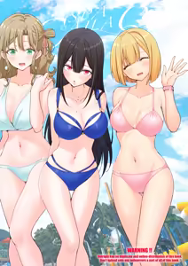 Page 4 of 스파 카이라쿠아 2.5 - preview thumbnail