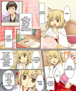 Page 56 of Anata no Nouryoku wa Hito o Mesu Youko ni Otosu Nouryoku desu. - preview thumbnail