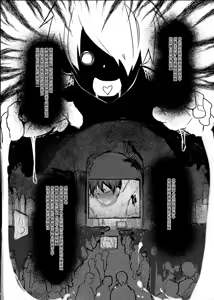 Page 38 of Boku ga Kangaeta Saikyou no Kikai! - preview thumbnail