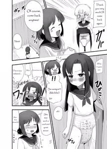 Page 3 of Diaper Changing Committee - preview thumbnail