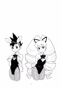Page 3 of Shirogane Kou - preview thumbnail