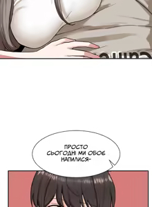 Page 5 of Театральний клуб 17 - preview thumbnail