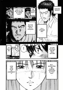 Page 36 of Onna Kyoushi Rieka | Female Teacher Rieka - preview thumbnail