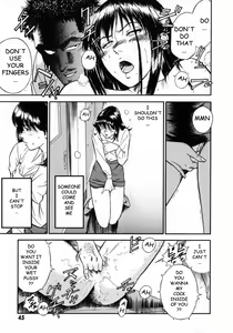 Page 49 of Onna Kyoushi Rieka | Female Teacher Rieka - preview thumbnail