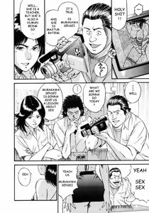 Page 56 of Onna Kyoushi Rieka | Female Teacher Rieka - preview thumbnail
