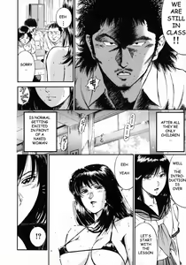 Page 64 of Onna Kyoushi Rieka | Female Teacher Rieka - preview thumbnail