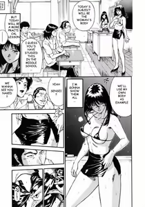 Page 65 of Onna Kyoushi Rieka | Female Teacher Rieka - preview thumbnail