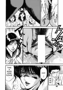 Page 72 of Onna Kyoushi Rieka | Female Teacher Rieka - preview thumbnail