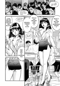 Page 8 of Onna Kyoushi Rieka | Female Teacher Rieka - preview thumbnail