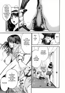 Page 83 of Onna Kyoushi Rieka | Female Teacher Rieka - preview thumbnail