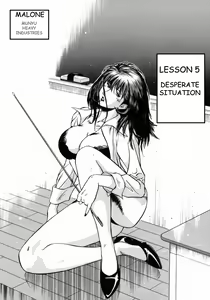 Page 99 of Onna Kyoushi Rieka | Female Teacher Rieka - preview thumbnail
