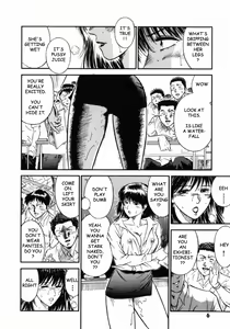 Page 10 of Onna Kyoushi Rieka | Female Teacher Rieka - preview thumbnail