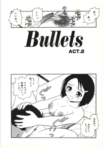 Page 47 of The Box - preview thumbnail