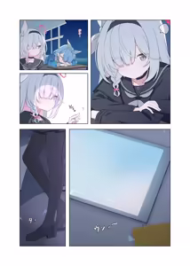 Page 4 of Jinkou Chinou ga Koi ni Chuudoku Shichau - preview thumbnail