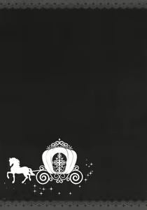 Page 21 of GARIGARI 30 - preview thumbnail