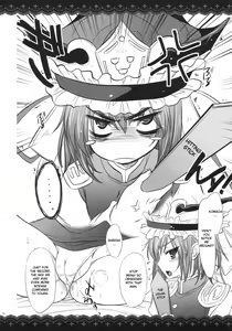 Page 24 of GARIGARI 30 - preview thumbnail