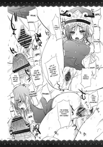 Page 26 of GARIGARI 30 - preview thumbnail