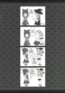 Page 6 of GARIGARI 30 - preview thumbnail
