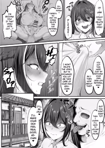 Page 3 of AZKi BAR wo Ojisan ga Osewa Suru Hanashi - preview thumbnail