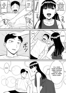 Page 5 of Ijimekko ni Haha o Netorareta Hanashi Dare ka Kikitai? | Anyone Want to Hear the Story of How My Mother Was Stolen? - preview thumbnail
