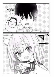 Page 4 of Halo ga Tokeru made | 光环消散时 爱意永不逝 - preview thumbnail