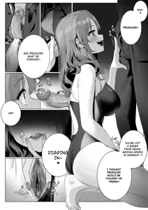 Page 137 of Nonbire - preview thumbnail