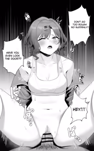 Page 71 of Nonbire - preview thumbnail