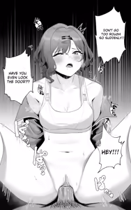Page 75 of Nonbire - preview thumbnail