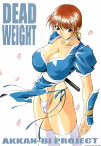 Dead Weight — hentai manga cover on Fhentai