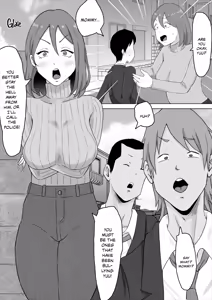Page 4 of - Mother Fuckers꞉ No Longer the Apple of Her Eye - preview thumbnail