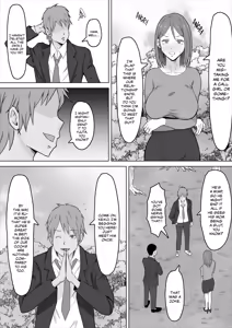 Page 54 of - Mother Fuckers꞉ No Longer the Apple of Her Eye - preview thumbnail