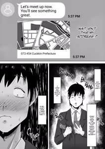 Page 74 of - Mother Fuckers꞉ No Longer the Apple of Her Eye - preview thumbnail